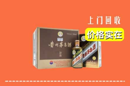 鹰潭月湖区回收彩釉茅台酒